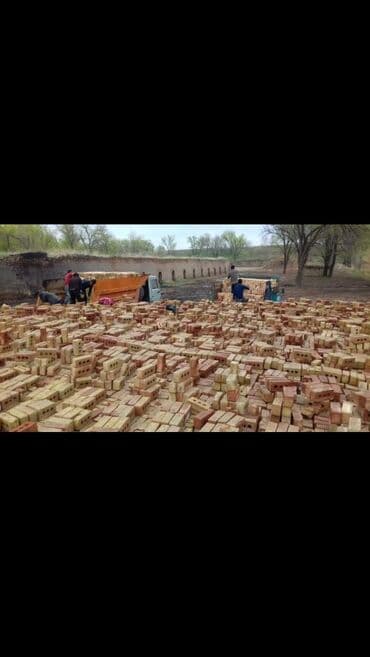 Кирпичный завод реализует кирпич оптом и в розницу, кирпичный завод at lalafo.kg Кирпичный завод реализует кирпич оптом и в розницу, кирпичный завод