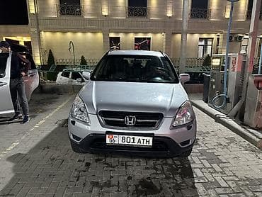 honda serv: Honda CR-V: 2004 г., 2 л, Автомат, Бензин, Кроссовер — 1