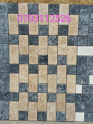 империя питца: Брусчатка под мрамор — 2