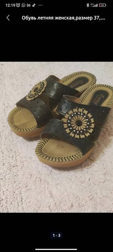 Сабо, 38, Б/у, цвет - Черный, Самовывоз