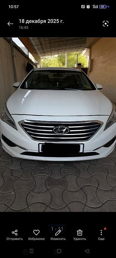 Hyundai Sonata: 2015 г., 2 л, Автомат, Бензин, Седан