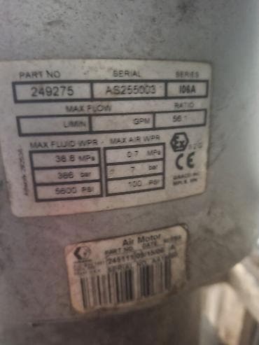 подъемники: Безвоздушный аппарат для покраски — 3