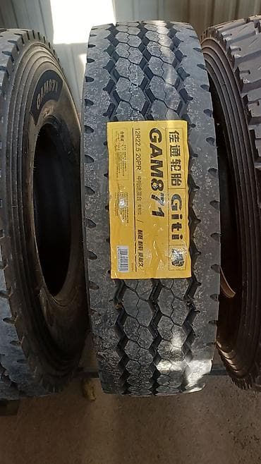 купить автошины 15: Шины R 22,5, Грузовики/Автобусы, Giti — 1