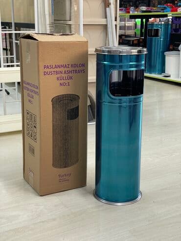 железные прутья: Пепельница металлическая, железная VINOKS Уличная пепельница — 1