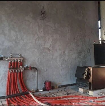 газовая оборудование: Установка батарей, Установка котлов, Теплый пол Бесплатная консультация Больше 6 лет опыта — 8