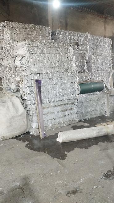 белый картон: Макулатура/бумажные отходы для переработки - Фракции: смесь офисной — 6