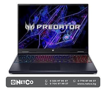 Ноутбук: Acer Predator Helios Neo PHN14-51-79UB, Intel Core Ultra