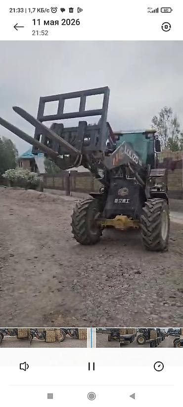 Погрузчик, 2026 г., Колесный, Фронтальный — 2