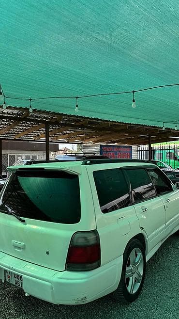 subaru forester 2004 год: Subaru Forester: 1998 г., 2 л, Вариатор, Бензин, Универсал — 5