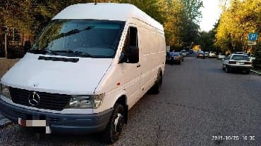 грузоперевозки нарын: Грузоперевозки по городу и регионам — 3