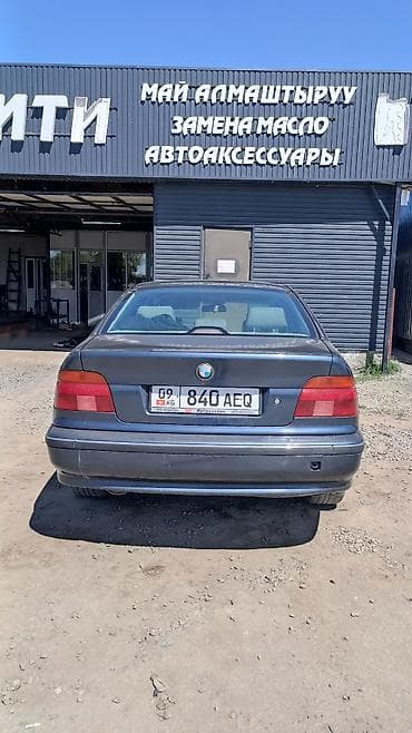 e60 m5: BMW 5 series: 1998 г., 2.5 л, Механика, Бензин, Седан — 5