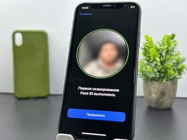 самсунг s23 цена в бишкеке: IPhone X, Б/у, 256 ГБ, Черный, Чехол, 74 % — 11