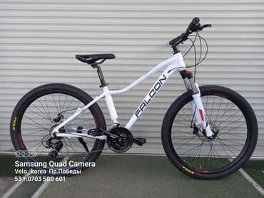купить фикс в бишкеке: Городской велосипед, Falcon, Новый — 1