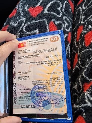 коробка опель вектра б: Daewoo Matiz: 2003 г., 0.8 л, Автомат, Бензин, Хэтчбэк — 6