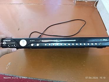 sharp 777: DVD-плеер KINWQQD D-810, рабочий, USB, караоке Описание: Продаю — 2