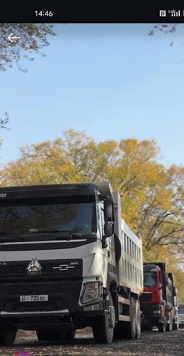 бетон жумуш: Работа на больше неделю г Токмок — 1