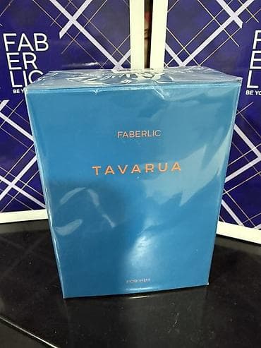 Мужская обувь: Мужские ароматы Faberlic — подборка популярных линеек: - Viking for — 6