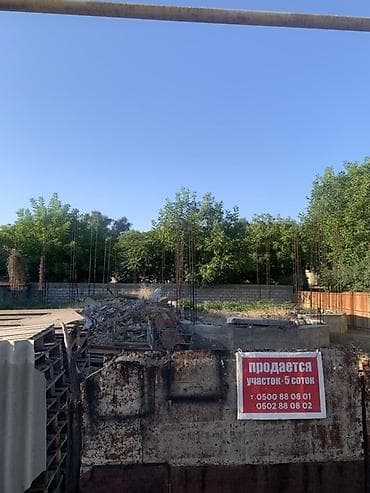 5 соток, Для строительства, Красная книга at lalafo.kg 5 соток, Для строительства, Красная книга
