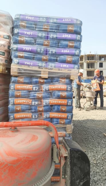 ибоксидная смола: Строительные смеси "Уют" и "Горизонт" в мешках по 25 кг, упакованные — 1