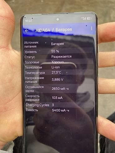 ipad 3 mini: OnePlus 12, 512 ГБ, цвет - Зеленый — 2