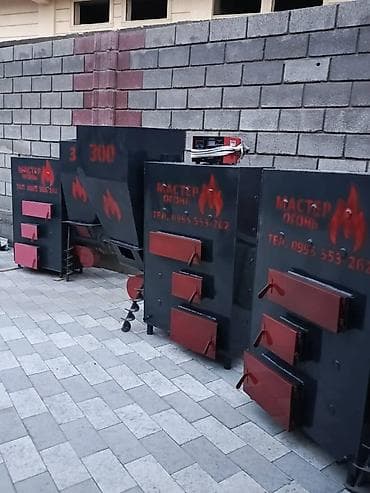 sb bar: 🔥 Умная печка от нас — сделана своими руками с душой и качеством! Она — 3