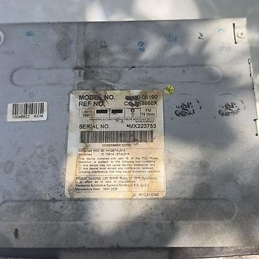 psp player: Штатная магнитола JBL для Toyota (Panasonic) Описание и — 2