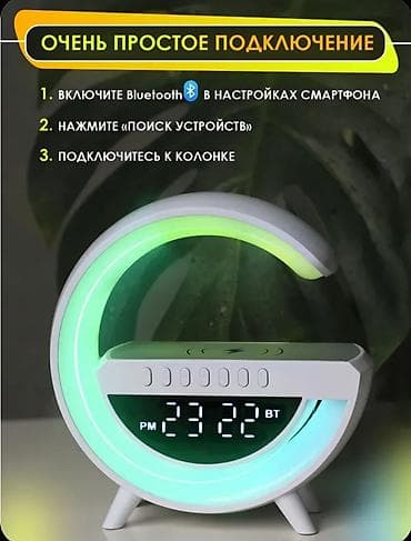 xbox 360 pro: Зарядка с подсветкой! Есть обмен на игры от PS4 Заряжает телефон от — 6
