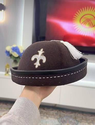 чеченский головной убор купить: Кийиз Традиционный кыргызский калпак из войлока - Материал: плотный — 8