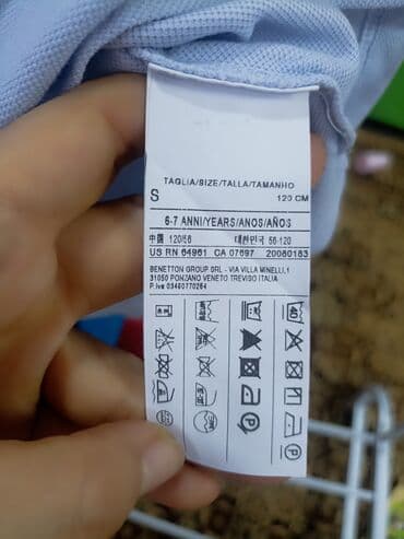 пальто детское демисезонное: На 6-7лет, Италия — 3