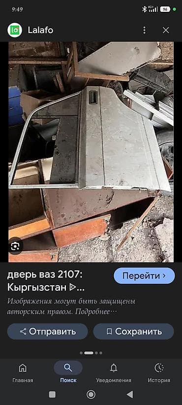 пежо 307: Дверь Передняя левая ВАЗ (LADA), Оригинал — 1