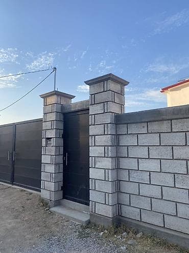 морозилник для мясо: Фундамент Бесплатная консультация 3-5 лет опыта — 4