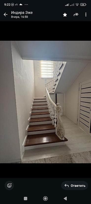 дом прода: Двухэтажный кирпичный дом с участком и капитальным ограждением — 3