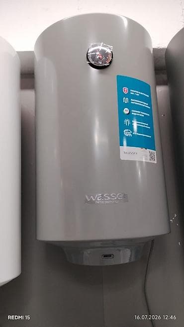 Водонагреватель накопительный WASSER (German technology) — 1