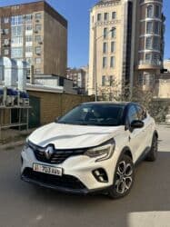 обмен на дом в городе каракол: Renault Kaptur: 2020 г., 1.3 л, Вариатор, Бензин, Кроссовер — 1