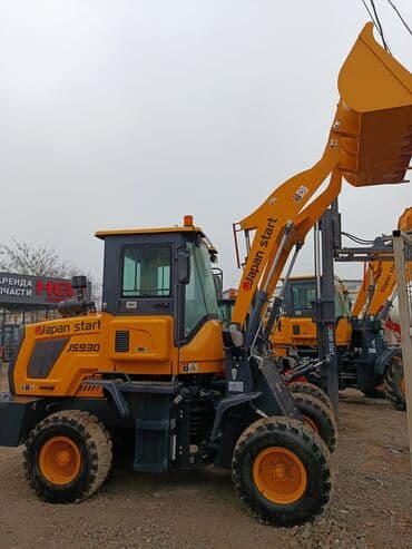 Погрузчик, 2024 г., Колесный, Ковшовый