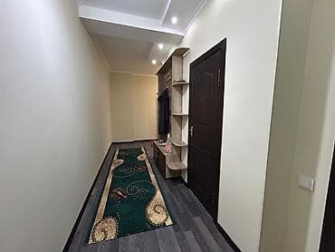 Кыймылсыз мүлк: 2 бөлмө, Толугу менен эмереги бар — 3