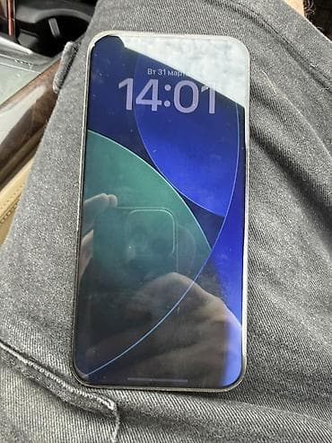 14 pro обмен: IPhone 15 Pro Max, Black Titanium, Коробка, 87 % — 5