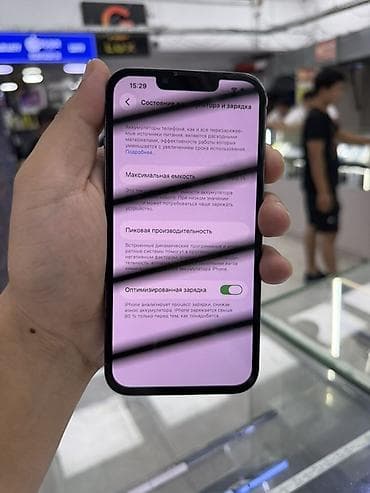 ipad m3: IPhone 13 Pro, Б/у, 256 ГБ, Sierra Blue, Зарядное устройство, Защитное стекло, Чехол, 85 % — 6