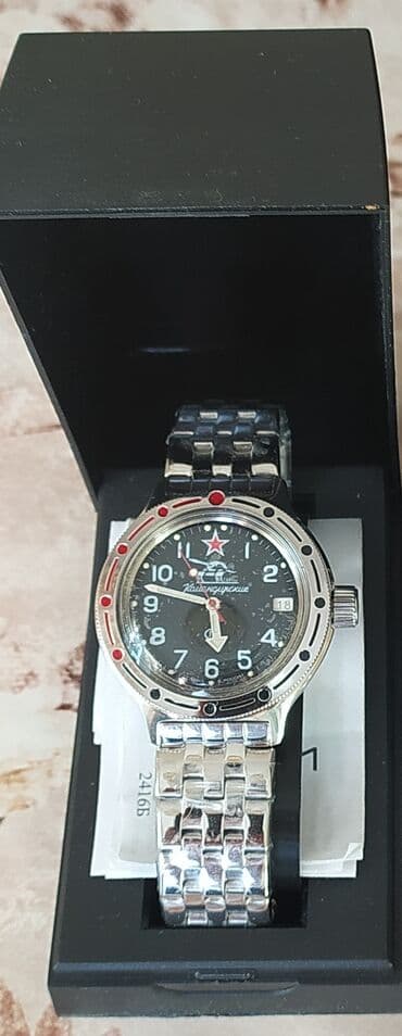 Подаю часы командирские амфибия бренд Восток механические с