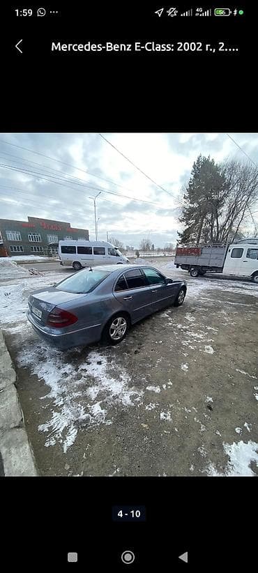 Скупка авто: Mercedes-Benz E-Class: 2002 г., Автомат, Седан — 2