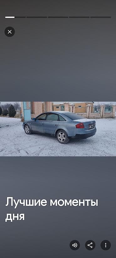 Продажа авто: Audi A6: 2021 г., 2.4 л, Механика — 4