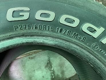 мтз шина: Пара шин BFGoodrich Radial T/A - Размер: P275/60R15 - Индекс — 3