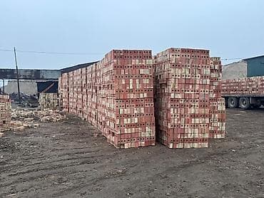 алма орук: Тешиктүү, Бышкан кирпич, Бирдик, 250×120×65 — 1