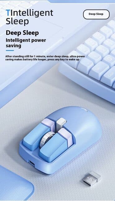 компьютерные мыши aukey: Aula sc320, эргономичная беспроводная bluetooth-мышь, перезаряжаемая — 8