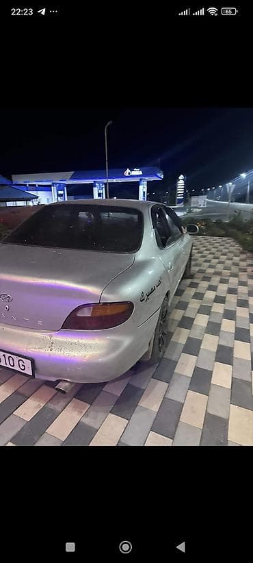 сигналы на авто: Hyundai Avante: 1999 г., Купе — 2