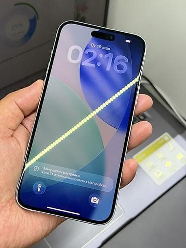iphone kg: IPhone 15 Plus, Б/у, 128 ГБ, Голубой, Защитное стекло, Чехол, 87 % — 6