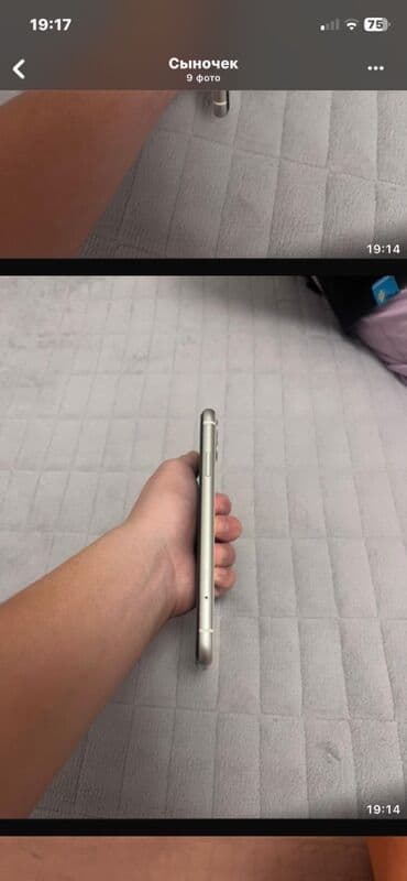 xbox kinect: IPhone 11, Серебристый — 3