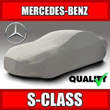 чехол для машины бишкек цена: Универсальный тент Бесплатная доставка — 1