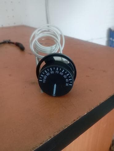 Другие товары для дома и сада