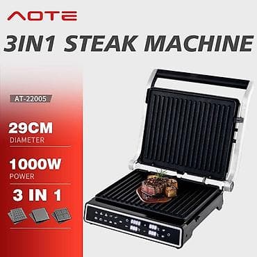 led: AOTE AT-22005 3‑в‑1 электрический гриль-станция Многофункциональный — 4
